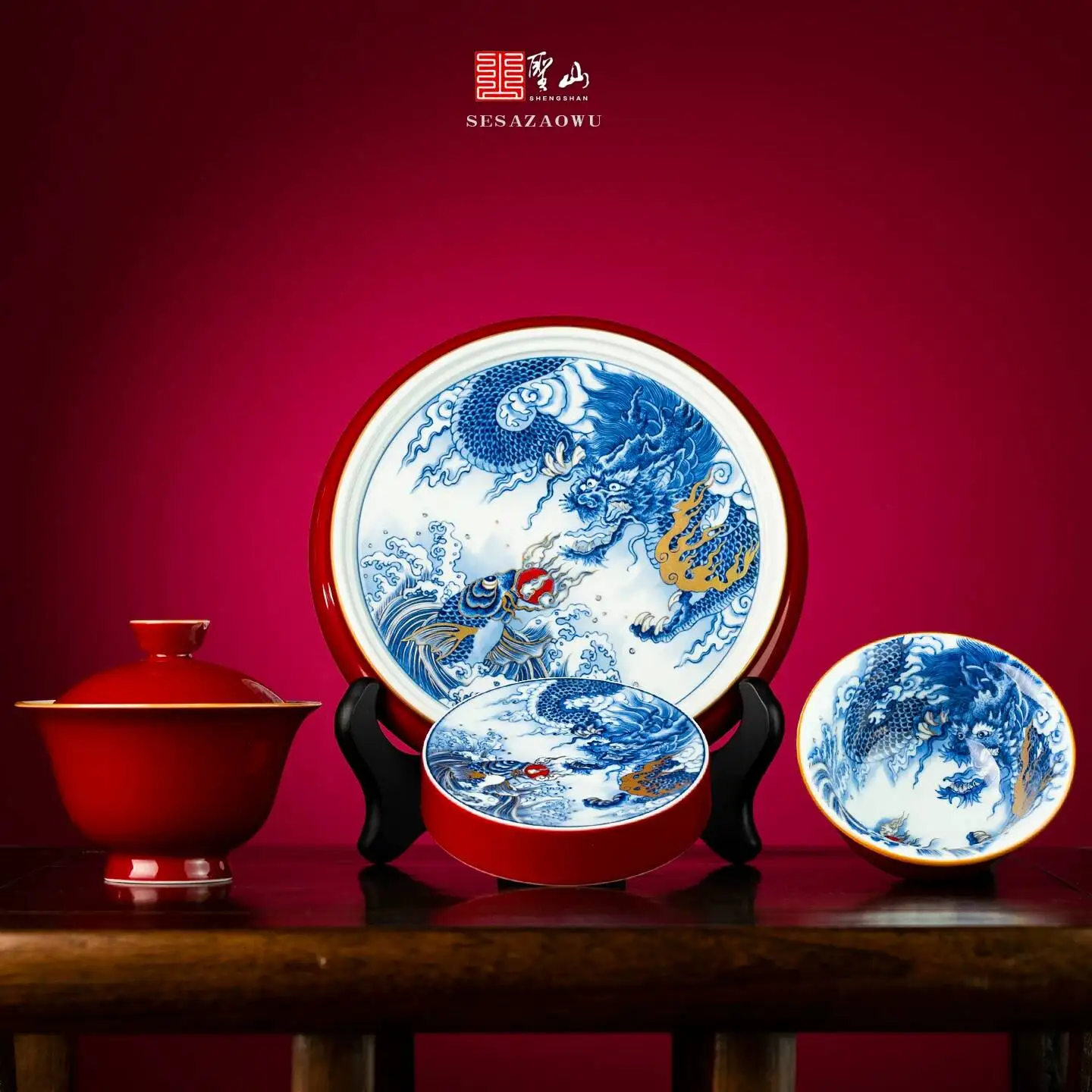 Sacred Mountain X Xun Zhentang Ruby Gold Carp Treasure Jingdezhen Handmade Ceramic Set Gaiwan Tea Bowl
Sacred Mountain X Xun Zhentang Ruby Gold Carp Treasure Jingdezhen Handmade Ceramic Set Gaiwan Tea Bowl