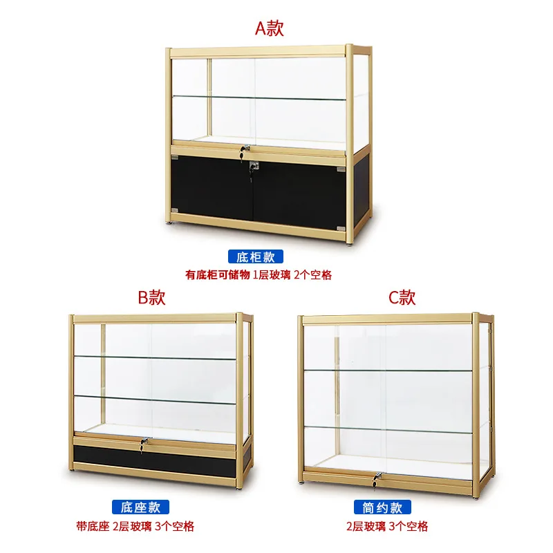 Jewelry Jewelry Display Counter Mobile Phone Cabinet Hardware Pharmacy Boutique Cabinet Shelf Tobacco
Jewelry Jewelry Display Counter Mobile Phone Cabinet Hardware Pharmacy Boutique Cabinet Shelf Tobacco