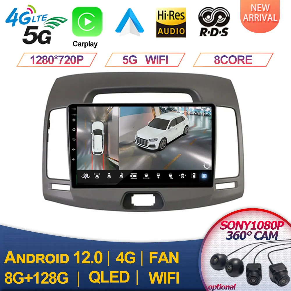 Автомагнитола для Hyundai Elantra 4 HD 2006-2012 с GPS-навигацией, мультимедийный плеер для Carplay, 2Din, DVD, 8 + 128 ГБ, Android 12
Автомагнитола для Hyundai Elantra 4 HD 2006-2012 с GPS-навигацией, мультимедийный плеер для Carplay, 2Din, DVD, 8 + 128 ГБ, Android 12