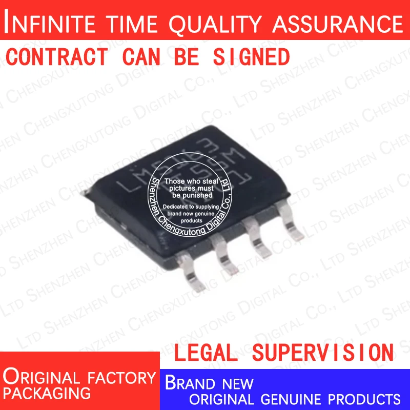5pcs/lot LM5163DDAR LM5163 SOP 100% genuine stock in brand new original packaging
5pcs/lot LM5163DDAR LM5163 SOP 100% genuine stock in brand new original packaging