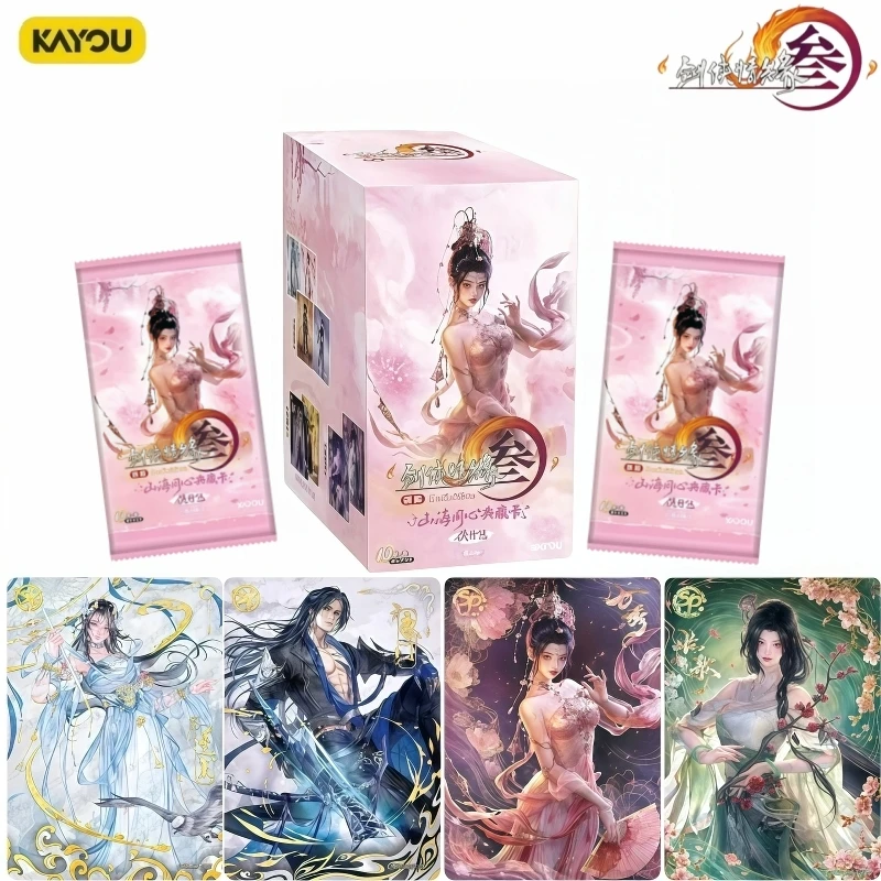 KAYOU Новый Jianwang 3, набор коллекционных карточек без особых и морств, фаза 2, товары в стиле аниме, праздничный подарок, оригинальная коробка
KAYOU Новый Jianwang 3, набор коллекционных карточек без особых и морств, фаза 2, товары в стиле аниме, праздничный подарок, оригинальная коробка