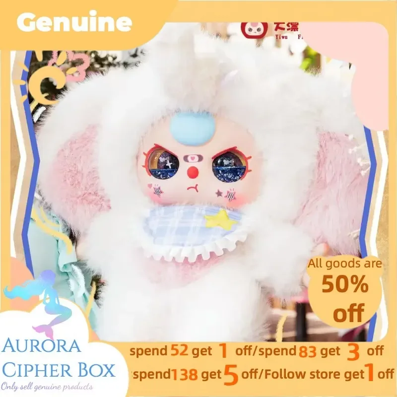 Новая 1000% серия Baby Three V2 Sailing Adventure Body, большая плюшевая кукла, тысяча тела второго поколения, слепая коробка, фигурки, подарок
Новая 1000% серия Baby Three V2 Sailing Adventure Body, большая плюшевая кукла, тысяча тела второго поколения, слепая коробка, фигурки, подарок