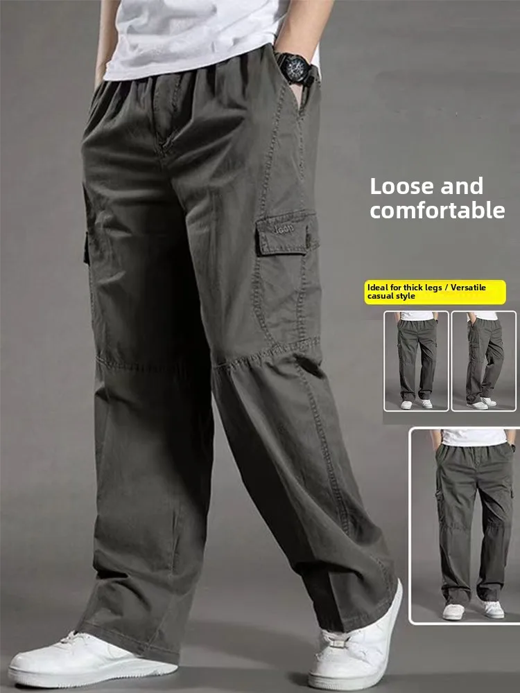 Хлопковые повседневные брюки прямого кроя, свободные мужские брюки больших размеров, износостойкие рабочие брюки с несколькими карманами, осенне-зимние
Хлопковые повседневные брюки прямого кроя, свободные мужские брюки больших размеров, износостойкие рабочие брюки с несколькими карманами, осенне-зимние