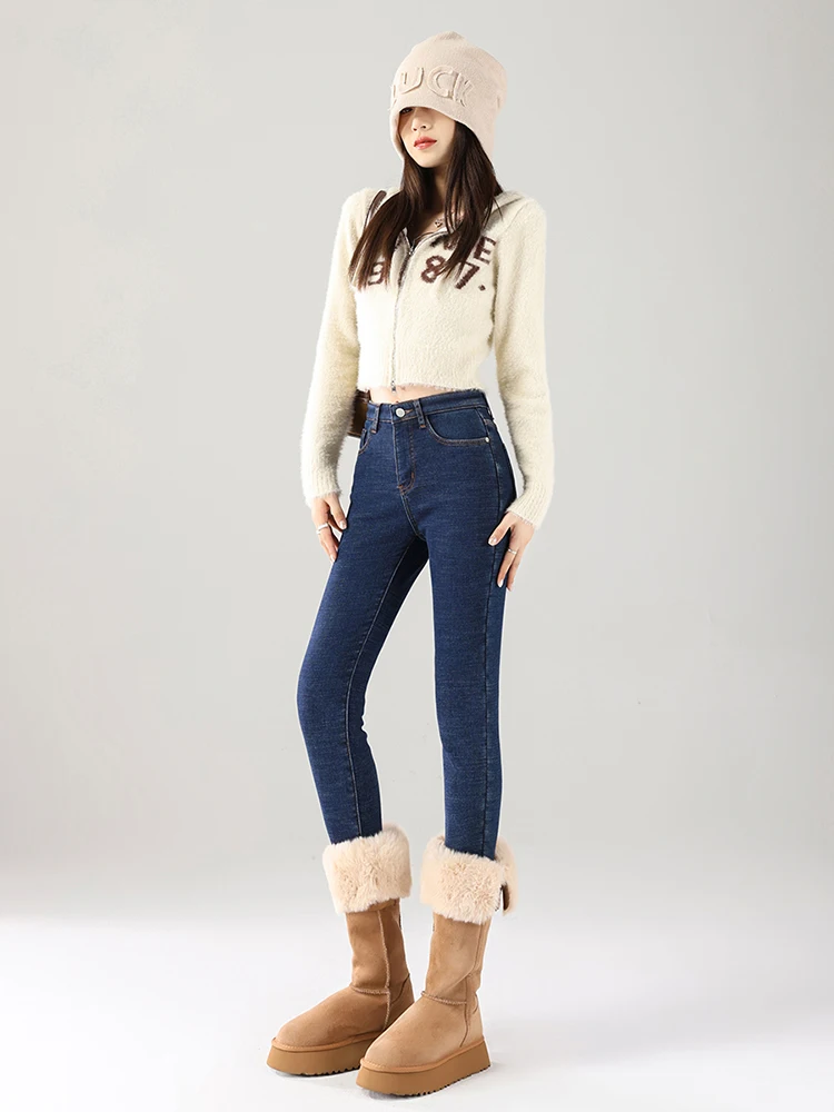 Women's Fleece Lined Thickened Skinny Jeans High Waist Long Cotton Polyester Blend Winter Warm Pencil Pants Casual Style
Women's Fleece Lined Thickened Skinny Jeans High Waist Long Cotton Polyester Blend Winter Warm Pencil Pants Casual Style