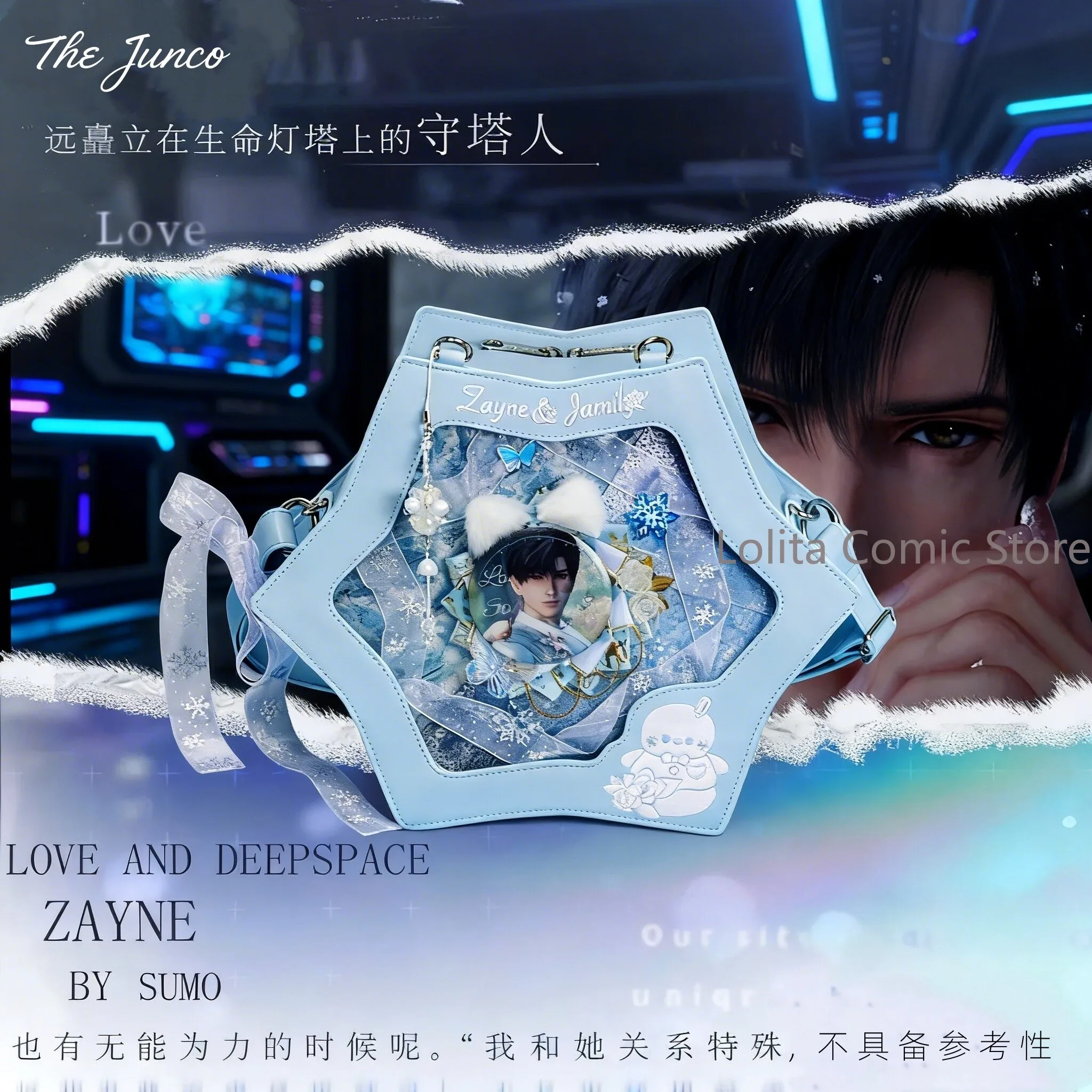 Original Design Love And Deepspace Zayne Snowflake Ita Bag Large Capacity Single Shoulder Backpack Fashion Anime Cosplay Bag
Original Design Love And Deepspace Zayne Snowflake Ita Bag Large Capacity Single Shoulder Backpack Fashion Anime Cosplay Bag