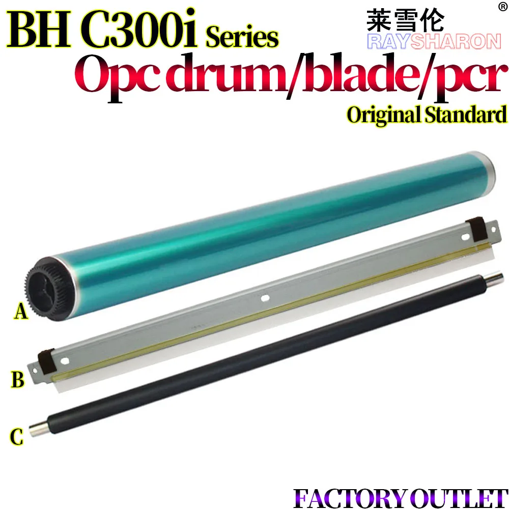 Opc Drum / Drum Clenaing Blade / Primary Charge Roller For Konica Minolta BH C300i C360i C250i C450i 550i C650i C7130i ADC C309
Opc Drum / Drum Clenaing Blade / Primary Charge Roller For Konica Minolta BH C300i C360i C250i C450i 550i C650i C7130i ADC C309