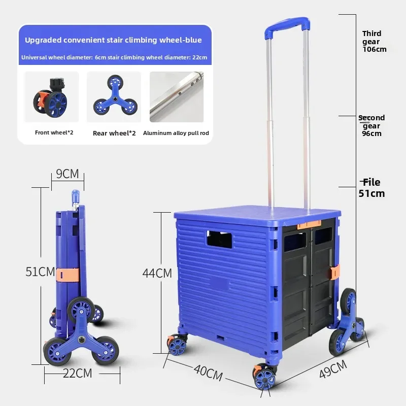 Exquisite Outdoor Camper, Fresh-keeping Refrigerated Folding Shopping Cart, Shopping Cart, Climbing Cart, Storage Trolley Solid
Exquisite Outdoor Camper, Fresh-keeping Refrigerated Folding Shopping Cart, Shopping Cart, Climbing Cart, Storage Trolley Solid