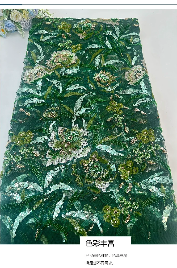 1yard soft mesh fabric Floral sequin embroidery telas con bordado diy evening dress designer customizes fabric for clothing
1yard soft mesh fabric Floral sequin embroidery telas con bordado diy evening dress designer customizes fabric for clothing