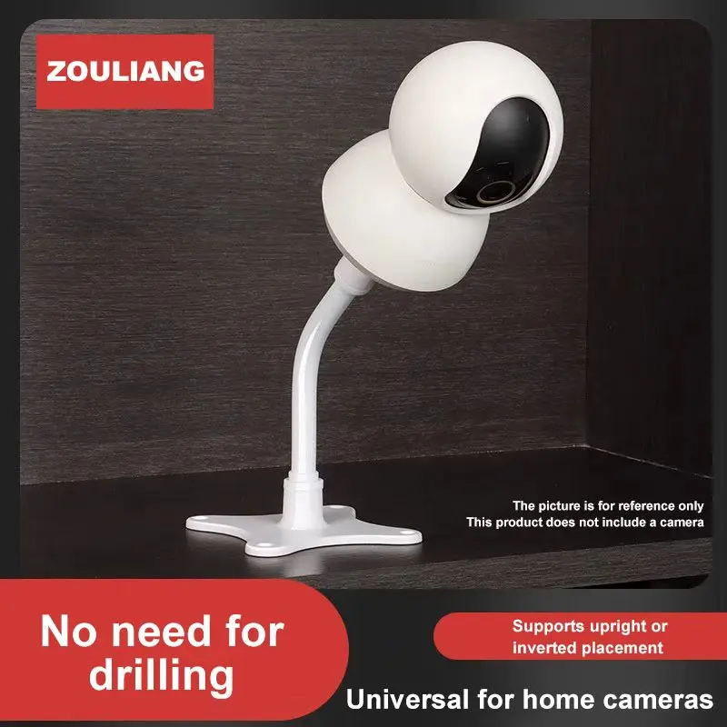 Desktop monitoring stand camera base, 1/4 screw interface, flexible, with adhesive tape on the bottom for fixation
Desktop monitoring stand camera base, 1/4 screw interface, flexible, with adhesive tape on the bottom for fixation