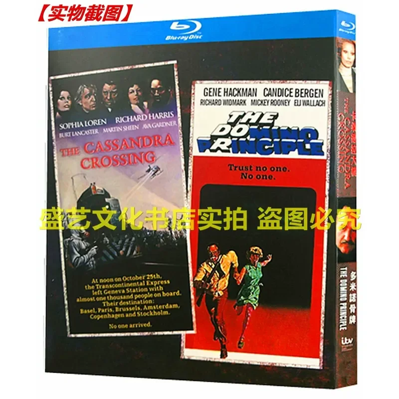 BD Blu-ray Film Cassandra Bridge Plus Dominoes High Definition Restoration Classic Dubbing
BD Blu-ray Film Cassandra Bridge Plus Dominoes High Definition Restoration Classic Dubbing