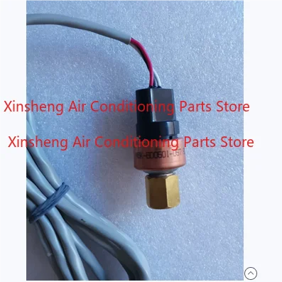 Suitable for Sanyo central air conditioning commercial air conditioners, high pressure sensors, low pressure pressure sensors
Suitable for Sanyo central air conditioning commercial air conditioners, high pressure sensors, low pressure pressure sensors