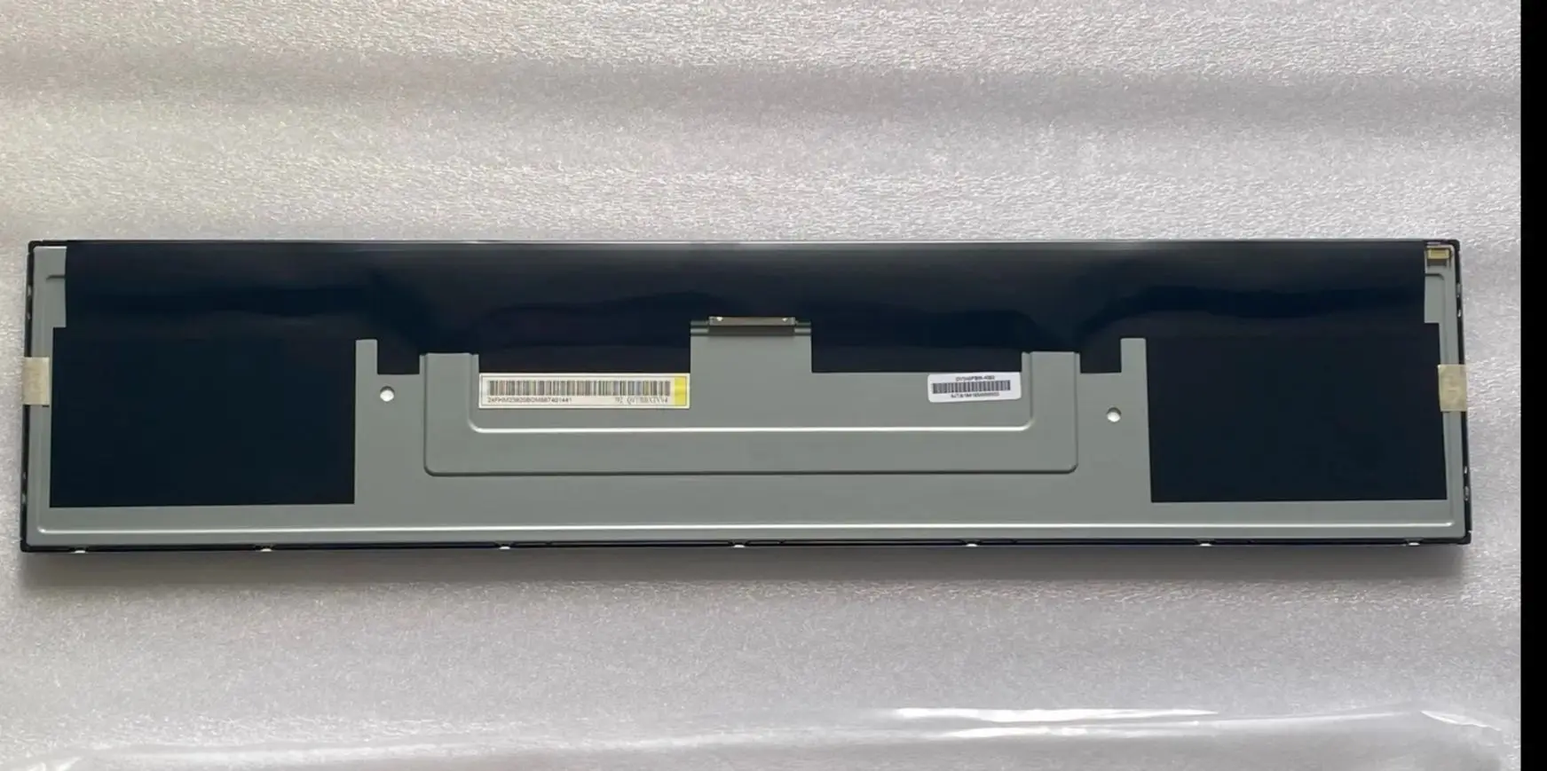 Advertising Ultra Wide Stretched Bar LCD Display Drive Board DigitDV240FBM-NB0 QV240FBM-N10 24 Inch 1920*360 300nit LCD Displays
Advertising Ultra Wide Stretched Bar LCD Display Drive Board DigitDV240FBM-NB0 QV240FBM-N10 24 Inch 1920*360 300nit LCD Displays
