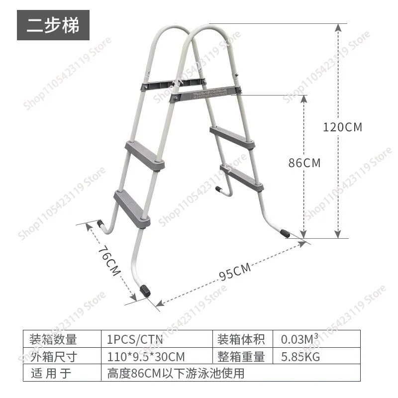 Pool Entry Step Ladder with Secure Non-Slip Steps for Above Ground Outdoor Swimming Pools, 3 Steps,Assemble Easily
Pool Entry Step Ladder with Secure Non-Slip Steps for Above Ground Outdoor Swimming Pools, 3 Steps,Assemble Easily