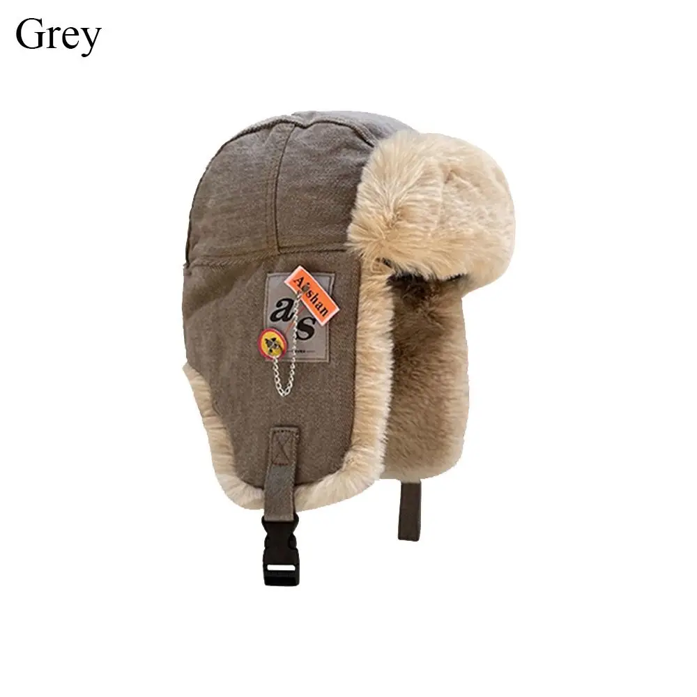 Fashion Plush Trapper Hat Winter Warm Faux Fur Earflap Hat Ushanka Russian Ski Earflap Bonnet Women Men
Fashion Plush Trapper Hat Winter Warm Faux Fur Earflap Hat Ushanka Russian Ski Earflap Bonnet Women Men