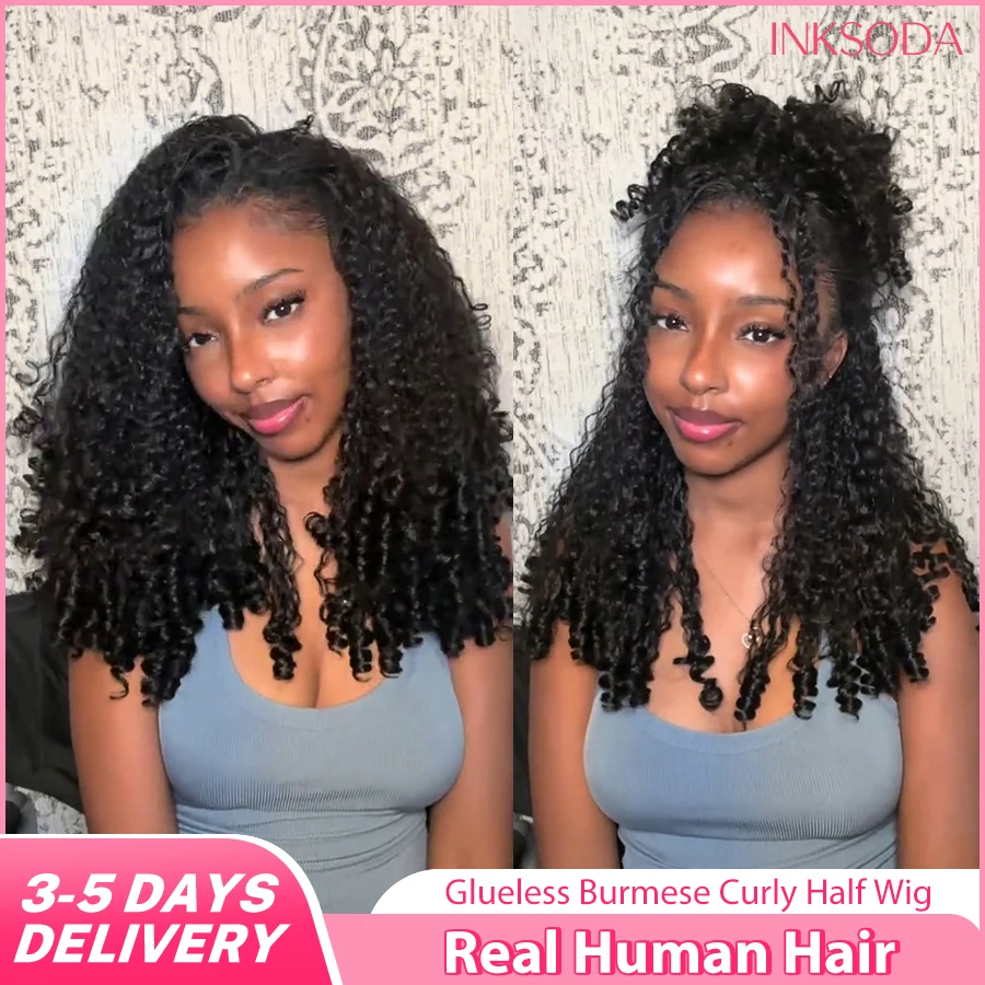 Burmese Curly Half Wig 220% Density Seamless Flip Over Half Wig Glueless Wear And Go Drawstring Human Hair Wig For Women 30 Inch
Burmese Curly Half Wig 220% Density Seamless Flip Over Half Wig Glueless Wear And Go Drawstring Human Hair Wig For Women 30 Inch
