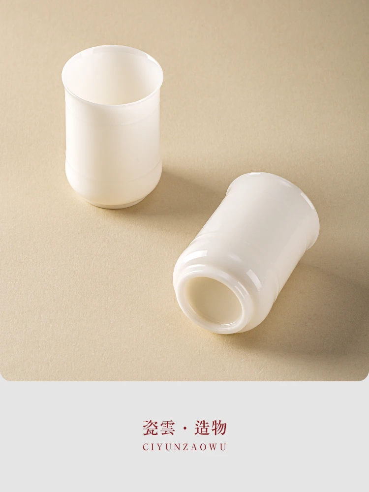 High Quality High-End Ice Jade Porcelain Cup Ceramic White Tea Drinking Kung Fu Set Gift
High Quality High-End Ice Jade Porcelain Cup Ceramic White Tea Drinking Kung Fu Set Gift