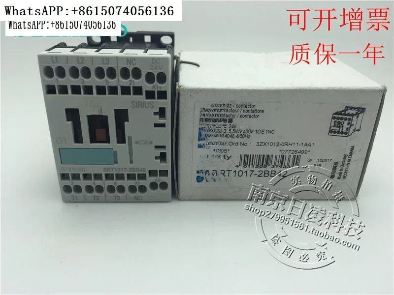 Original contactor 3RT1017-2BB42 3RT1017-2BB41 DC24V brand new spot
Original contactor 3RT1017-2BB42 3RT1017-2BB41 DC24V brand new spot