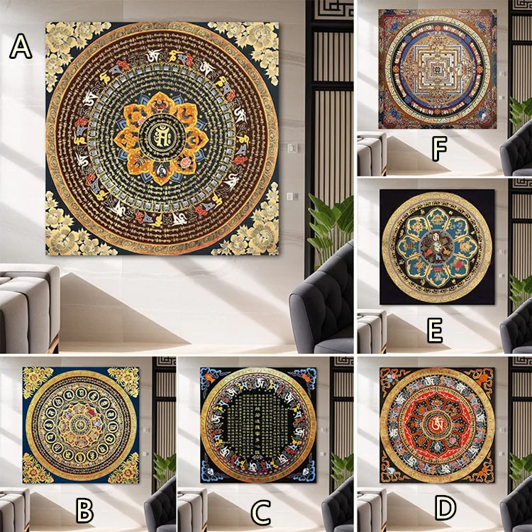 Modern Simplici Diamond Painting Cross Stitch Living Room Decor Diamond Mandala No Frame Classical Art Oil Canvas
Modern Simplici Diamond Painting Cross Stitch Living Room Decor Diamond Mandala No Frame Classical Art Oil Canvas