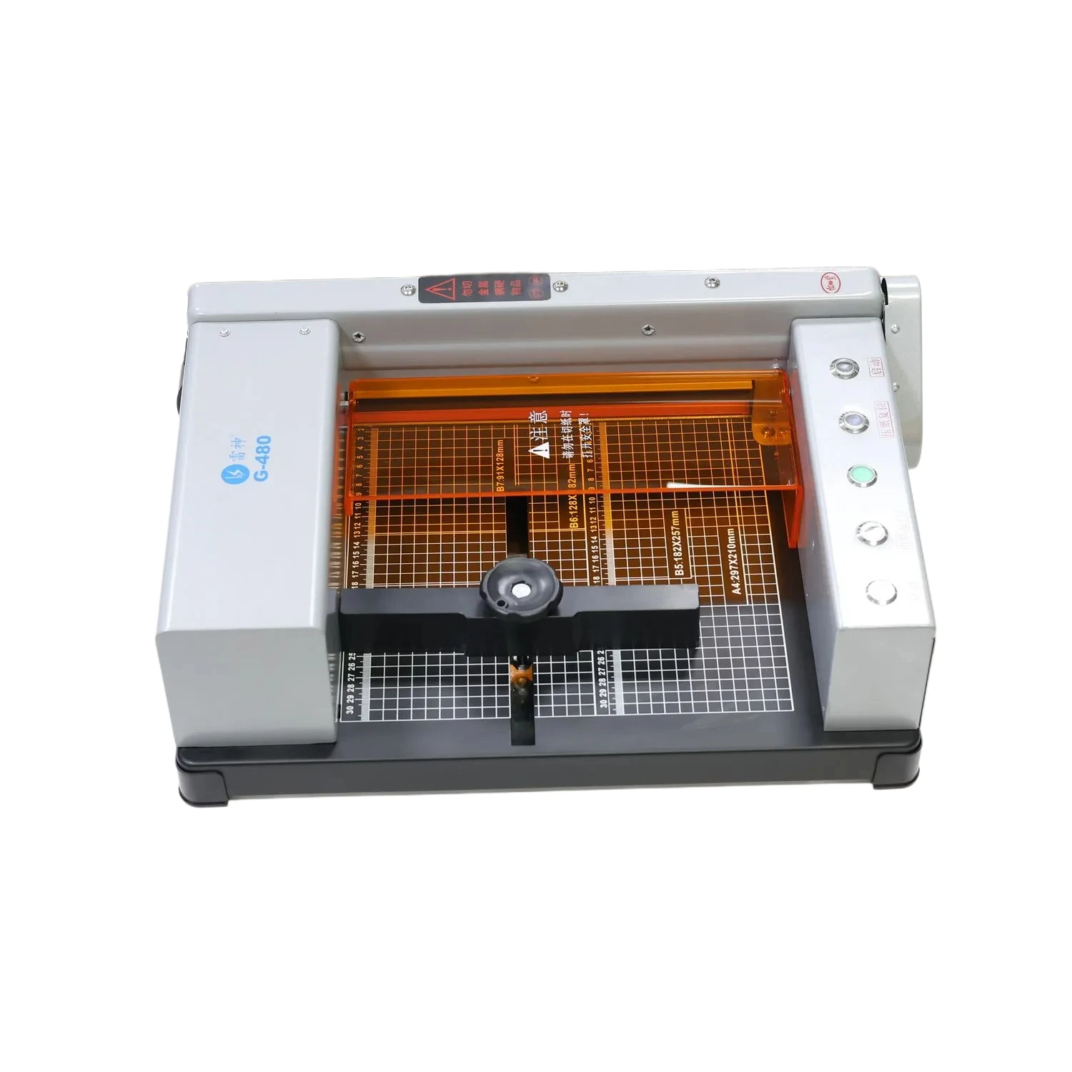 G480 High Quality Strength Free Cutting Machine A4 Paper Desktop Electric Paper Cutting Machine
G480 High Quality Strength Free Cutting Machine A4 Paper Desktop Electric Paper Cutting Machine