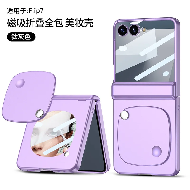 Зеркальные чехлы для Samsung Galaxy Z Flip7, чехол для телефона, зеркало для красоты, магнитный вращающийся вал, защитные чехлы с полным покрытием
Зеркальные чехлы для Samsung Galaxy Z Flip7, чехол для телефона, зеркало для красоты, магнитный вращающийся вал, защитные чехлы с полным покрытием