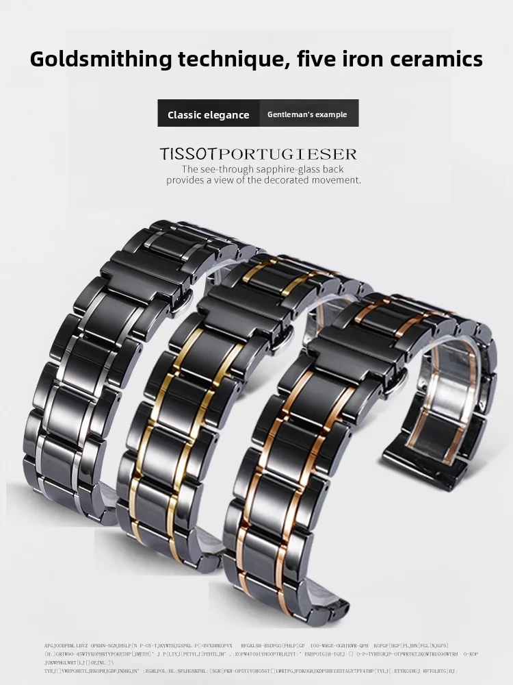 Ceramic Watch Strap, Men's and Women's Fine Steel Strap for Panerai King Hamilton Tissot Bracelet 20 22mm
Ceramic Watch Strap, Men's and Women's Fine Steel Strap for Panerai King Hamilton Tissot Bracelet 20 22mm