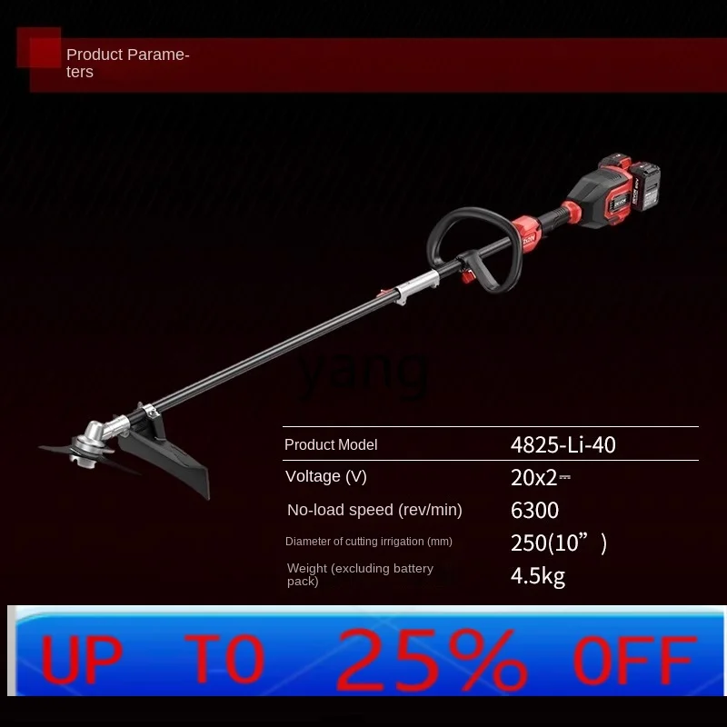 Электрическая газонокосилка YJA, ирригационный резак, садовая газонокосилка для очистки пустошей, сельскохозяйственная газонокосилка с литиевой батареей
Электрическая газонокосилка YJA, ирригационный резак, садовая газонокосилка для очистки пустошей, сельскохозяйственная газонокосилка с литиевой батареей