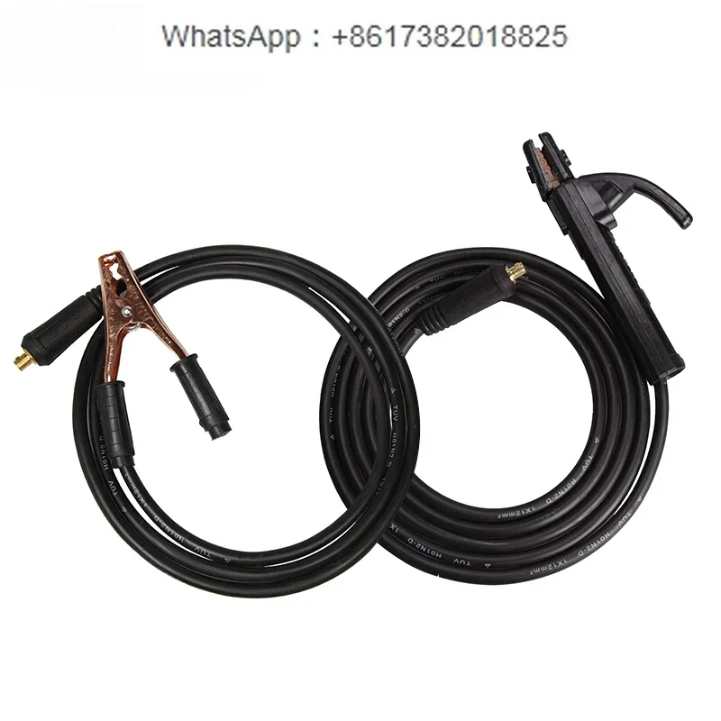 National standard pure copper welding machine welding handle wire set, household welding pliers wire and ground wire accessories
National standard pure copper welding machine welding handle wire set, household welding pliers wire and ground wire accessories