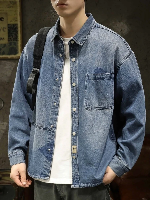 Мужская джинсовая куртка American Sle Heavyweight: свободный крой, рабочая одежда, повседневная, с длинными рукавами, дышащая, влагоотводящая, однотонная
Мужская джинсовая куртка American Sle Heavyweight: свободный крой, рабочая одежда, повседневная, с длинными рукавами, дышащая, влагоотводящая, однотонная