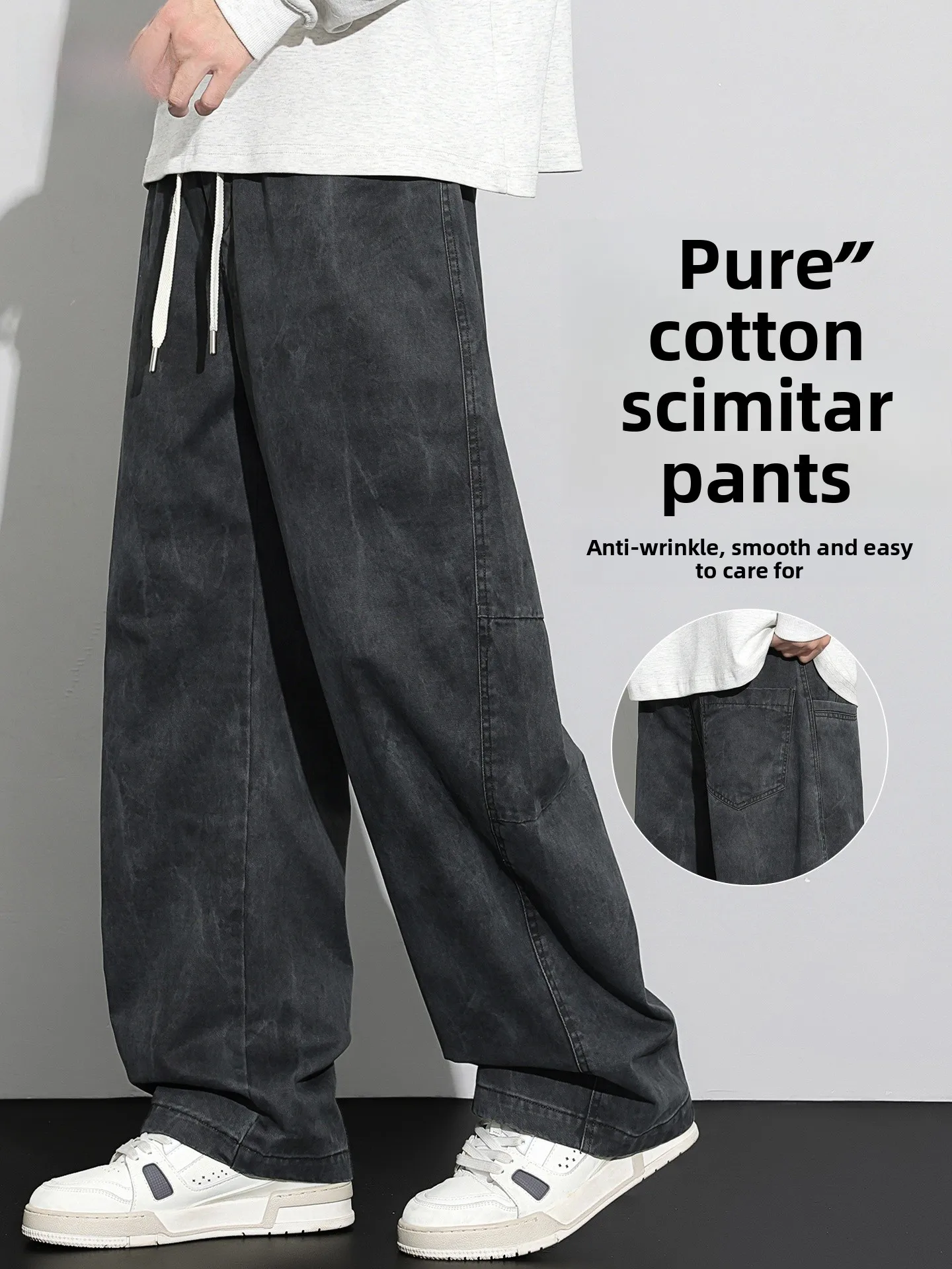 Men's Casual Cotton Cargo Pants Spring Autumn Loose Straight Leg Wide Leg Casual Trousers Faionable Youth Sle Comfortable...
Men's Casual Cotton Cargo Pants Spring Autumn Loose Straight Leg Wide Leg Casual Trousers Faionable Youth Sle Comfortable...