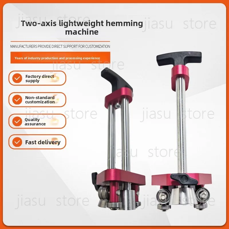 Universal Portable Labor-saving Edge Bender 2-Axis Precise Thin Metal Sheet Folding Tool For Industrial Decoration Use
Universal Portable Labor-saving Edge Bender 2-Axis Precise Thin Metal Sheet Folding Tool For Industrial Decoration Use