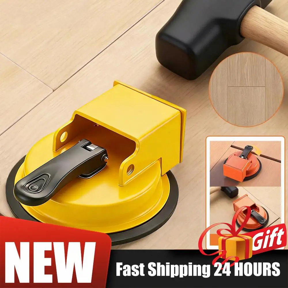 Laminate Flooring Tools Heavy Duty Suction Cup Plank Grabber Floor Joint Repair Tool for Vinyl Wood Laminate Floors(No Hammer)
Laminate Flooring Tools Heavy Duty Suction Cup Plank Grabber Floor Joint Repair Tool for Vinyl Wood Laminate Floors(No Hammer)