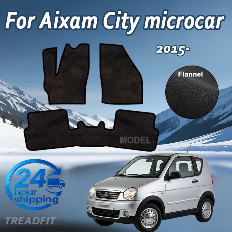 Фланелевые велюровые автомобильные коврики для микроавтомобиля Aixam City (2015-) - черные
Фланелевые велюровые автомобильные коврики для микроавтомобиля Aixam City (2015-) - черные
