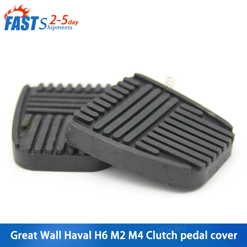 Подходит для Great Wall Wingle M4 Dazzling C50 Haval H6 H5 H3, чехол для педали сцепления, резиновая накладка для тормоза
Подходит для Great Wall Wingle M4 Dazzling C50 Haval H6 H5 H3, чехол для педали сцепления, резиновая накладка для тормоза
