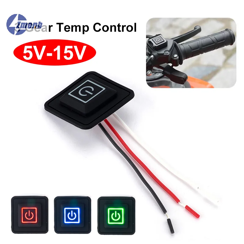 3.7V-12V 3 Gear Temp Control Switch Button Heated Vest Gloves Clothes Temperature Controller Waterproof Heating Switch Button
3.7V-12V 3 Gear Temp Control Switch Button Heated Vest Gloves Clothes Temperature Controller Waterproof Heating Switch Button