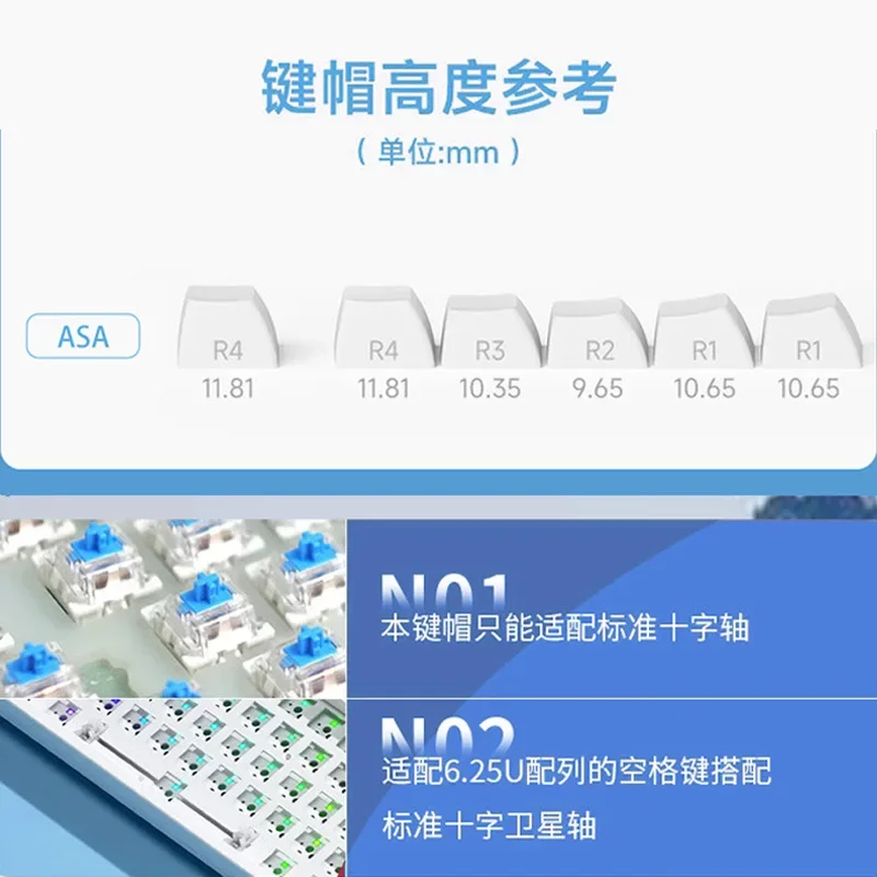 Original PBT four-sided light transmission heat sublimation mechanical keyboard keycap transparent full set compatible with 108/
Original PBT four-sided light transmission heat sublimation mechanical keyboard keycap transparent full set compatible with 108/
