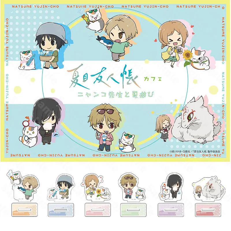 Natsume's Book of Friends Japanese Anime Peripherals Madara Cafe Version Mini Acrylic Stand/Pendant Collectible Desk Ornaments
Natsume's Book of Friends Japanese Anime Peripherals Madara Cafe Version Mini Acrylic Stand/Pendant Collectible Desk Ornaments