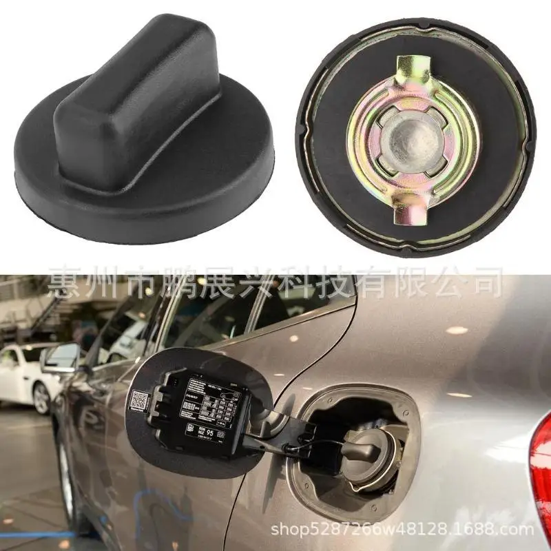 For BMW Mercedes Benz A-class, C-Class, E-Class, S-Class, SL CLK fuel tank cap, fuel tank cap
For BMW Mercedes Benz A-class, C-Class, E-Class, S-Class, SL CLK fuel tank cap, fuel tank cap