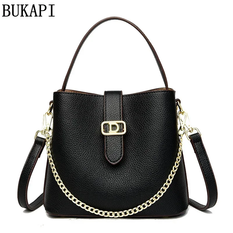 Double Magnetic buckle bag genuine cowhide women's shoulder bag Street trendy bucket messenger bag Trendy chain brand handbag
Double Magnetic buckle bag genuine cowhide women's shoulder bag Street trendy bucket messenger bag Trendy chain brand handbag