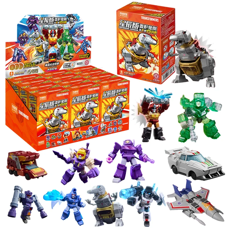 Blokees Transformers Grimlock Dinobots Starscream Optimus Prime Defender Version Transformation Bumblebee Robot Collection Toy
Blokees Transformers Grimlock Dinobots Starscream Optimus Prime Defender Version Transformation Bumblebee Robot Collection Toy