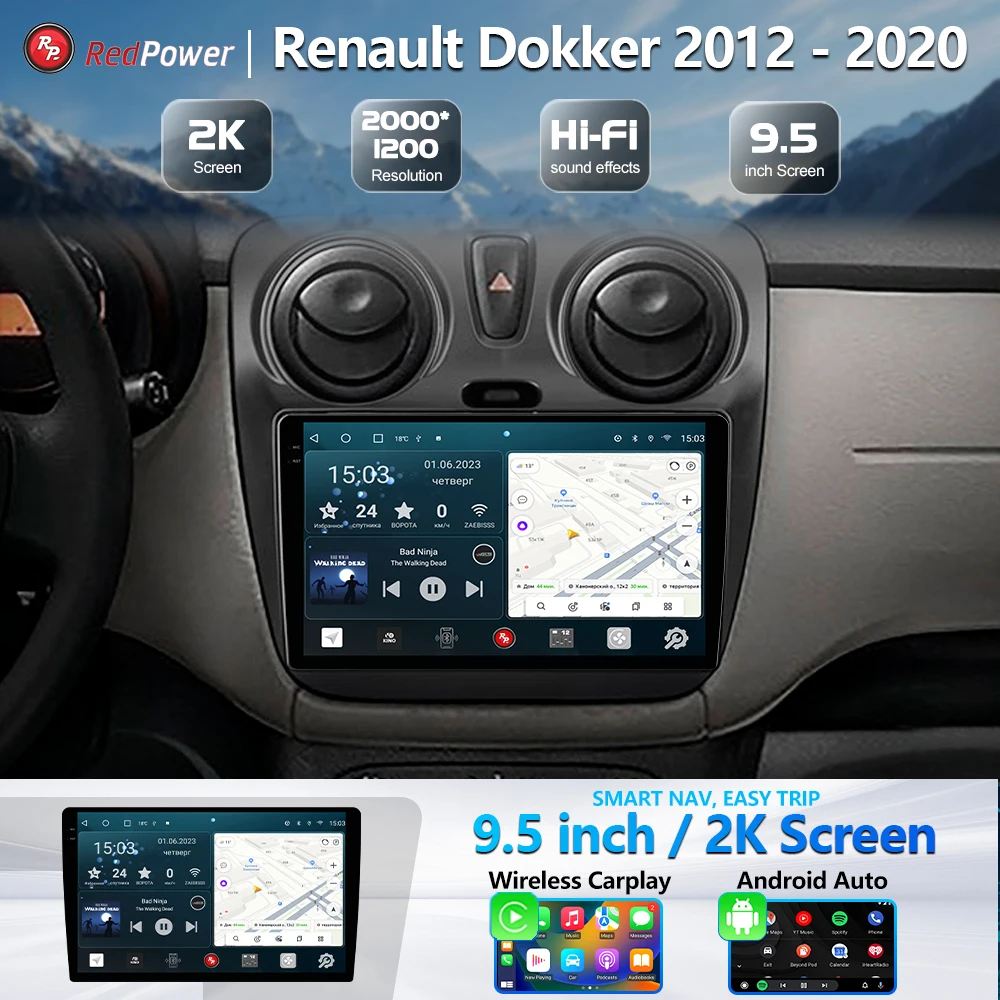 Автомагнитола RedPower Hi-Fi для Renault Dokker 2012 - 2020 9.5inch Car DVD Radio Android Screen DSP Carplay 2 Din USB Audio
Автомагнитола RedPower Hi-Fi для Renault Dokker 2012 - 2020 9.5inch Car DVD Radio Android Screen DSP Carplay 2 Din USB Audio