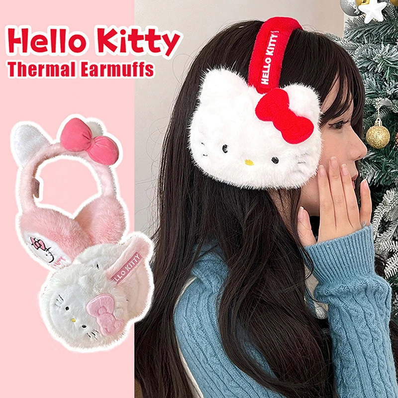 Новинка, плюшевые наушники HelloKittys Stuff для детей, теплые наушники, Осенние, аниме, зимние принадлежности, портативные для улицы
Новинка, плюшевые наушники HelloKittys Stuff для детей, теплые наушники, Осенние, аниме, зимние принадлежности, портативные для улицы