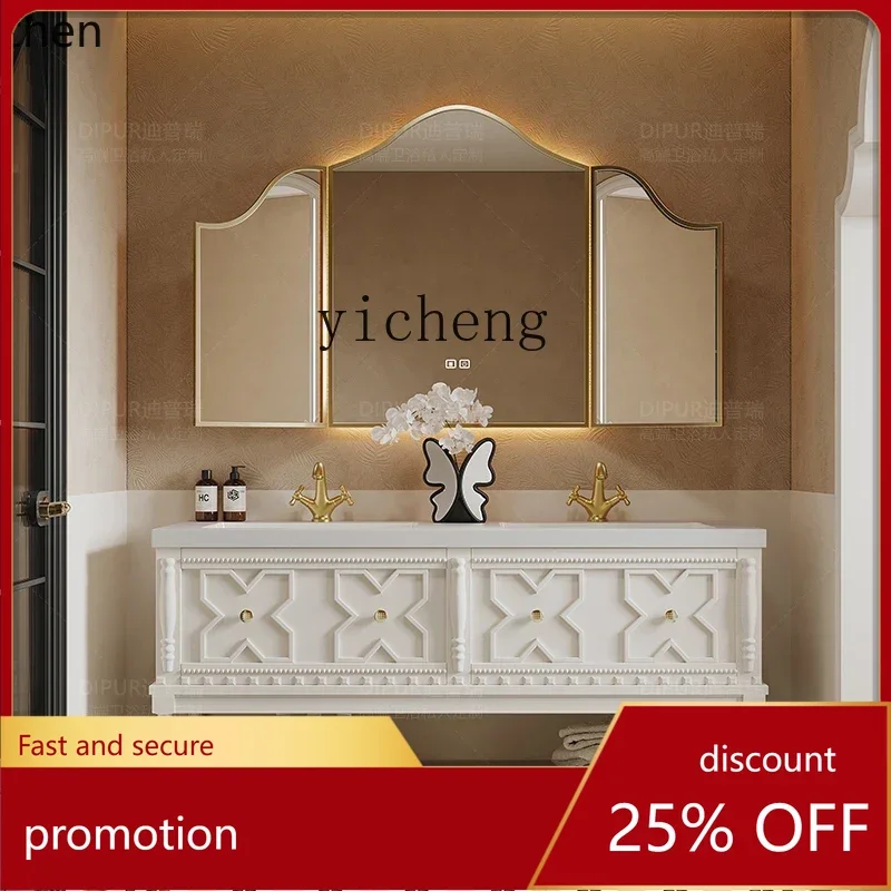 YFY bathroom cabinet retro hand washbasin floor-to-ceiling bathroom rock slab washstand
YFY bathroom cabinet retro hand washbasin floor-to-ceiling bathroom rock slab washstand