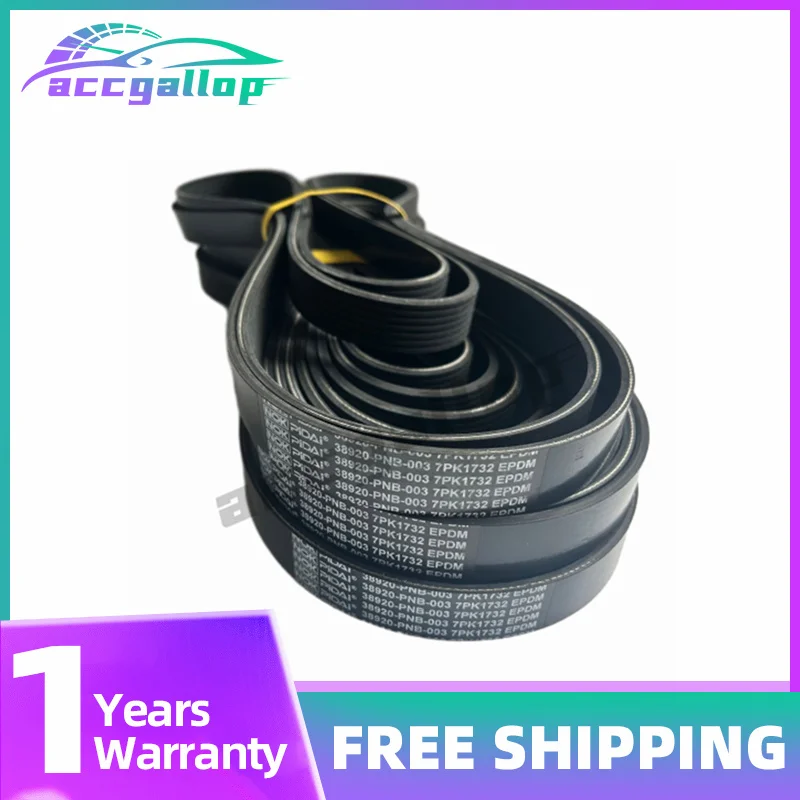 Auto Fan Belt For Honda CRV 2002 2003 2004 2005 2006 7PK1732 OEM# 38920-PNB-003
Auto Fan Belt For Honda CRV 2002 2003 2004 2005 2006 7PK1732 OEM# 38920-PNB-003