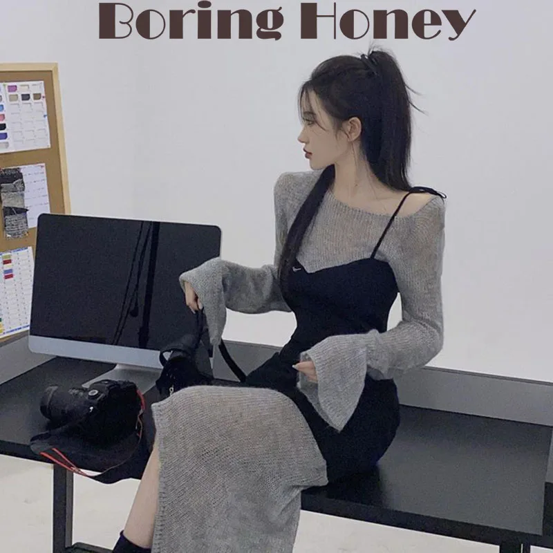 Boring Honey New Autumn Fashion Join Together Dress Women Hollow Out Frenulum Long Skirt Sexy Cool Girl Knitting Skirt Women
Boring Honey New Autumn Fashion Join Together Dress Women Hollow Out Frenulum Long Skirt Sexy Cool Girl Knitting Skirt Women