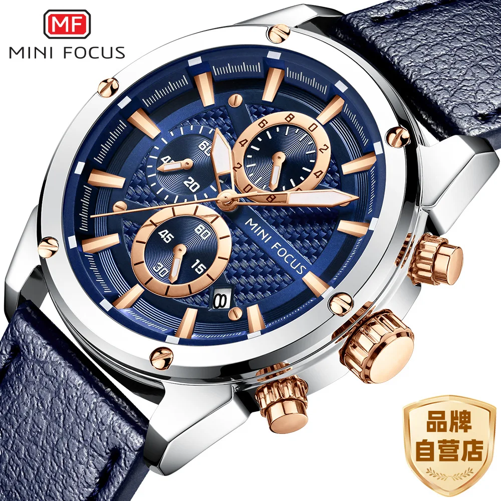 MINI FOCUS brand watch, fashionable business large dial men's watch, hot-selling popular luminous waterproof men's watch
MINI FOCUS brand watch, fashionable business large dial men's watch, hot-selling popular luminous waterproof men's watch