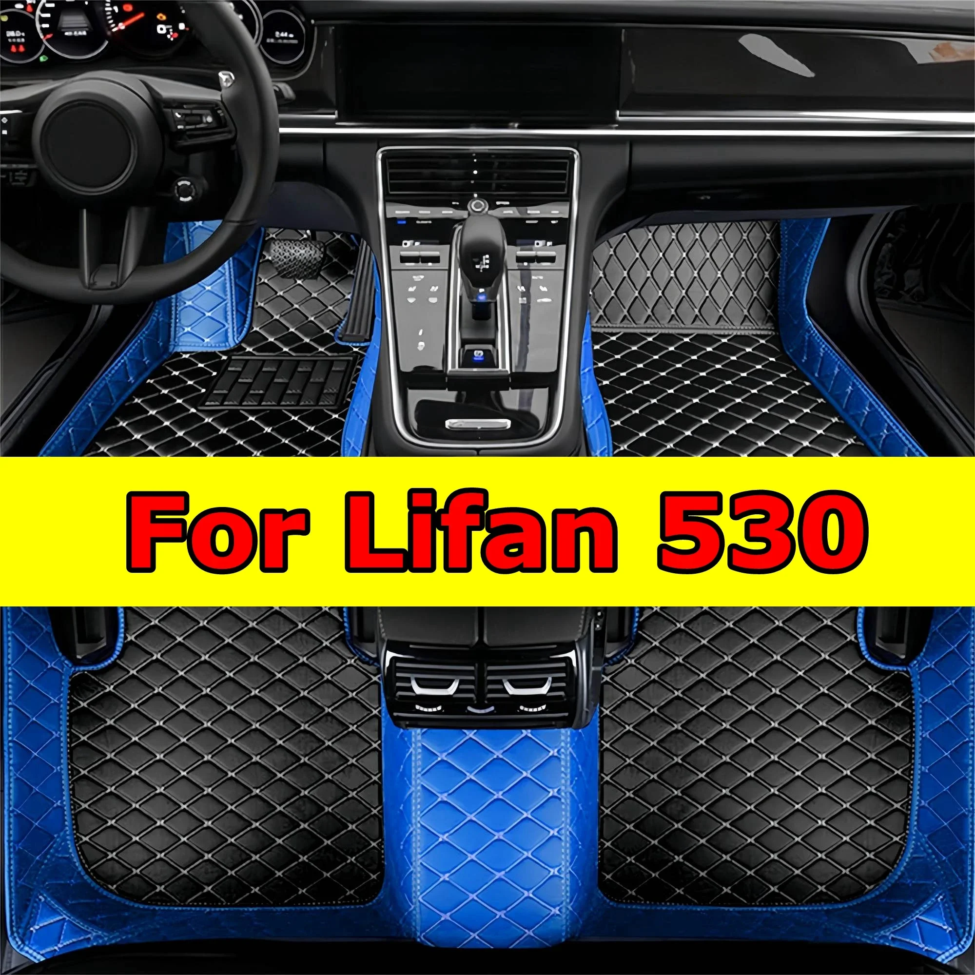 Утолщенные автомобильные коврики для Lifan 530 2014, нескользящие всепогодные водонепроницаемые напольные вкладыши с полным покрытием, роскошные кожаные 3D авто C
Утолщенные автомобильные коврики для Lifan 530 2014, нескользящие всепогодные водонепроницаемые напольные вкладыши с полным покрытием, роскошные кожаные 3D авто C