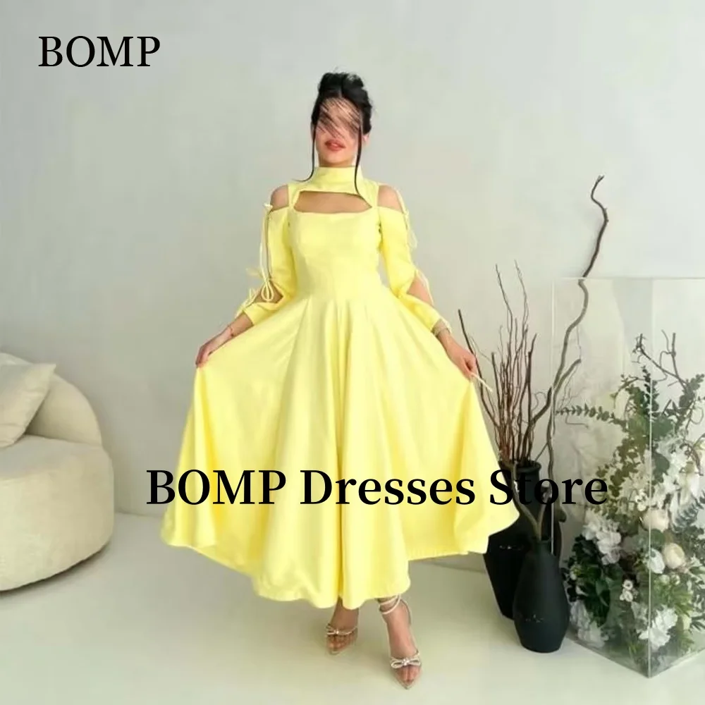 BOMP Shiny Yellow Formal Evening Dresses A-Line Dubai Arabic Women Cut Out Bow Long Sleeves Elegant Prom Gowns Customized
BOMP Shiny Yellow Formal Evening Dresses A-Line Dubai Arabic Women Cut Out Bow Long Sleeves Elegant Prom Gowns Customized