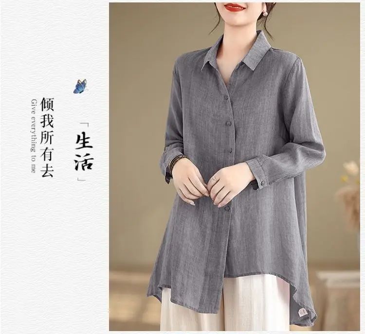 New Spring and Summer Literary and Elegant Versatile Casual Light Gray Solid Women's Plus Size Mid-Length Irregular Shirt
New Spring and Summer Literary and Elegant Versatile Casual Light Gray Solid Women's Plus Size Mid-Length Irregular Shirt
