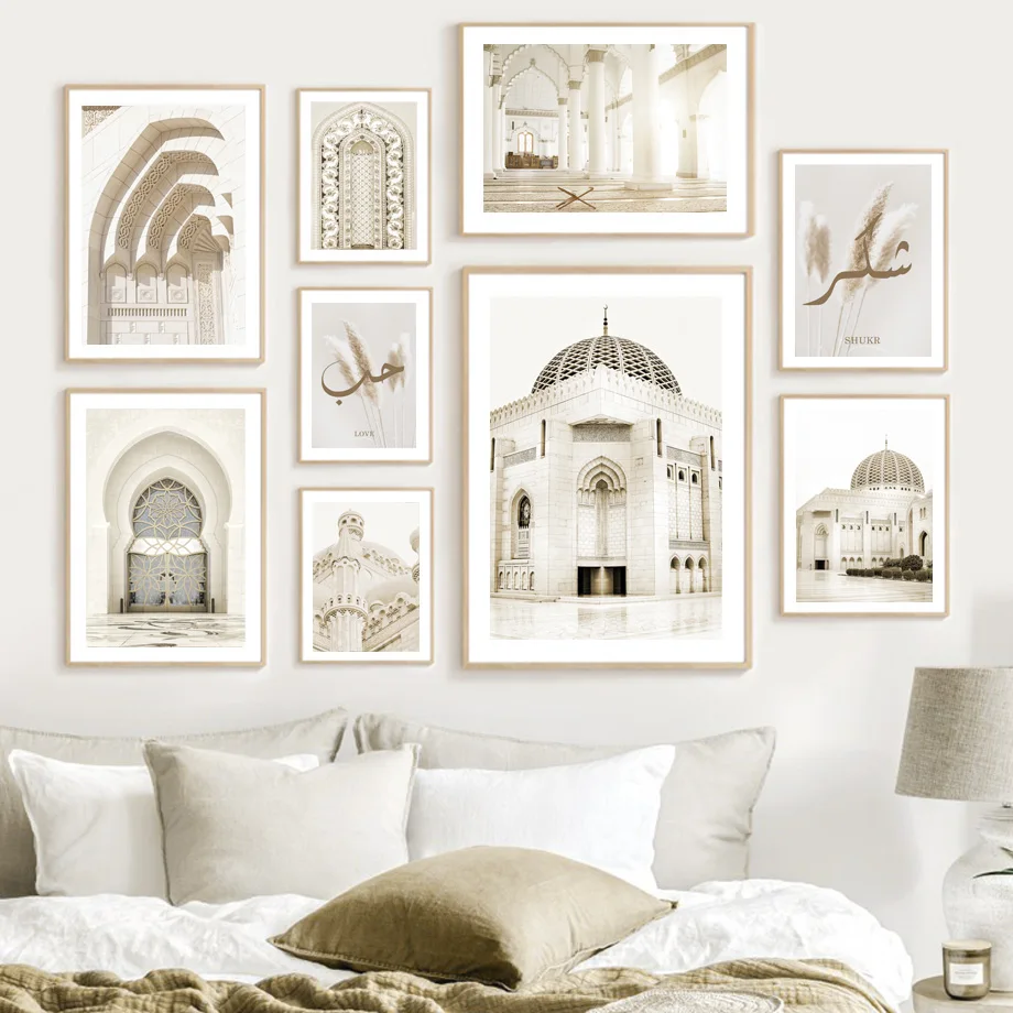 Islamic Mosque Wall Art Canvas, Moroccan Door, Reed Flower, Nordic Posters, Prints, Pictures for Living Room Decor
Islamic Mosque Wall Art Canvas, Moroccan Door, Reed Flower, Nordic Posters, Prints, Pictures for Living Room Decor