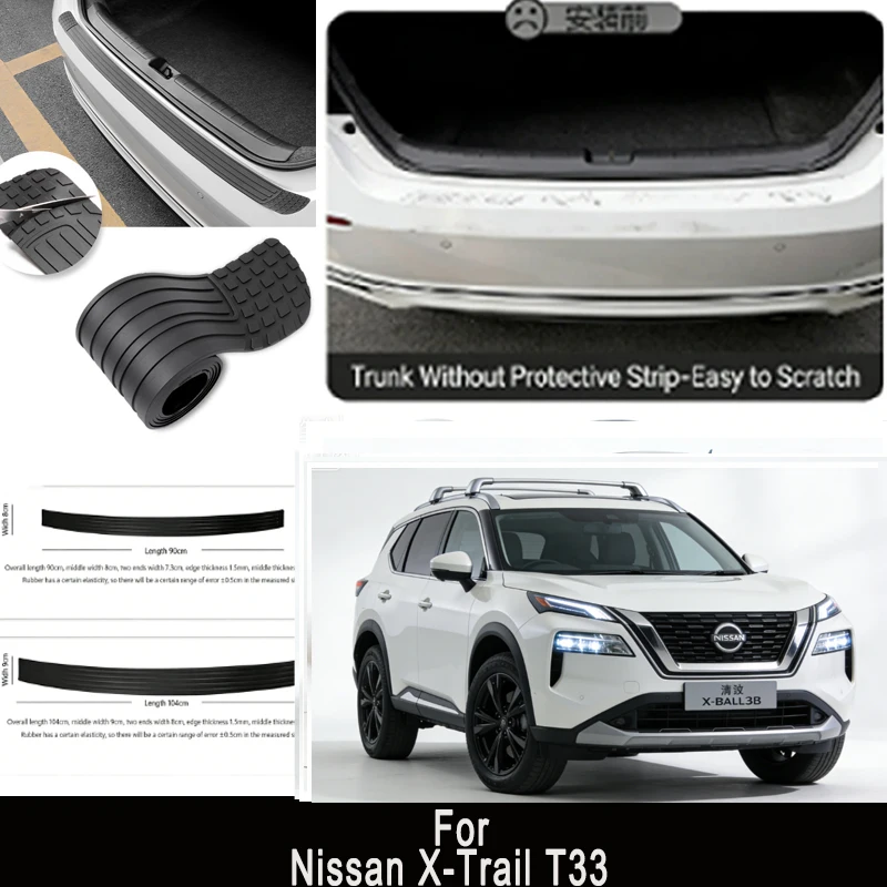 For Nissan X-Trail T33 Rear Trunk Guard Plate Sticker Car Rear Bumper Trim Anti-Kicked Scratch Protector Sticker Strip
For Nissan X-Trail T33 Rear Trunk Guard Plate Sticker Car Rear Bumper Trim Anti-Kicked Scratch Protector Sticker Strip